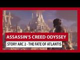 ASSASSIN'S CREED ODYSSEY: STORY ARC 2 - THE FATE OF ATLANTIS tn