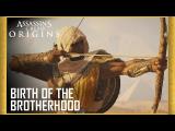 Assassin’s Creed Origins: Birth of the Brotherhood | Trailer | Ubisoft [US] tn