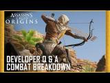 Assassin’s Creed Origins: Developer Q&A - Combat Breakdown tn