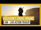 Assassin’s Creed Origins: I AM live action trailer tn