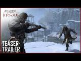 Assassin’s Creed Rogue Remastered: Announcement Teaser Trailer | Ubisoft [US] tn