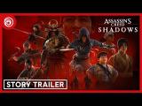 Assassin's Creed Shadows: Sztori Előzetes tn