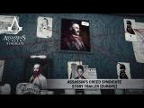 Assassin's Creed Syndicate – Story Trailer tn