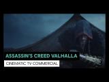 ASSASSIN’S CREED VALHALLA  - CINEMATIC TV COMMERCIAL tn