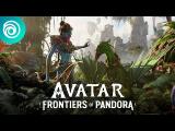 Avatar: Frontiers of Pandora – First Look Trailer tn