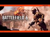 Battlefield 6 Official Multiplayer Gameplay Trailer tn