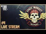 Beyond Good and Evil 2: Space Monkey Report #4 Live Stream | Ubisoft [NA] tn