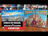 Bibliai témájú társasjátékok ► Kings of Israel + Wisdom of Solomon - Kibontjuk tn