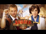 BioShock: Infinite - Booker, Catch! tn