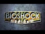 BioShock: Revisit Rapture tn