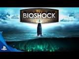 BioShock: The Collection - Remastered Comparison Trailer tn