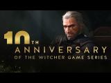 Celebrating the 10th anniversary of The Witcher tn