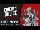 Chicken Police launch trailer tn