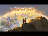Civilization VI Anthology - Announcement Trailer tn