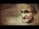 CIVILIZATION VI Official Announcement Trailer tn