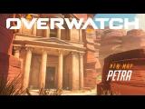 [COMING SOON] Petra | New Deathmatch Map | Overwatch tn