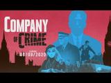 Company of Crime trailer tn