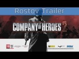 Company of Heroes 2 - Rostov Trailer tn