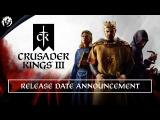 Crusader Kings III - Next-Gen Release Date Announcement Trailer tn