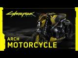 Cyberpunk 2077 — Behind the Scenes: Arch Motorcycle with Keanu Reeves and Gard Hollinger tn