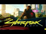 Cyberpunk 2077 – official E3 2018 trailer tn