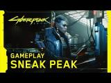 Cyberpunk 2077 — Official E3 2019 Gameplay Sneak Peek tn