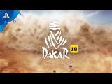 Dakar 18 - Announcement Trailer | PS4 tn