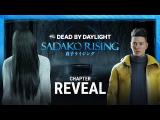 Dead by Daylight | Sadako Rising | Reveal Trailer tn