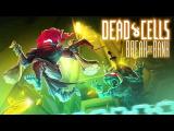 Dead Cells: Break the Bank Update - Gameplay Trailer tn