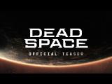 Dead Space Official Teaser Trailer tn