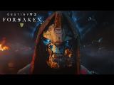 Destiny 2: Forsaken - E3 Story Reveal Trailer tn