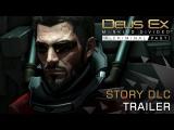 Deus Ex: Mankind Divided - A Criminal Past Launch Trailer tn