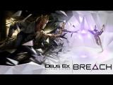 Deus Ex: Mankind Divided – Breach - Reveal Trailer tn