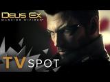 Deus Ex: Mankind Divided - TV Spot tn