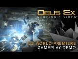 Deus Ex: Mankind Divided – World Premiere Gameplay Demo tn