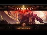 Diablo 3: Reaper of Souls - The Crusader Arrives tn