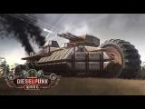 Dieselpunk Wars - Kickstarter Trailer tn