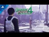 Disaster Report 4: Summer Memories Choices Trailer tn