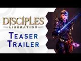 Disciples: Liberation | Teaser Trailer tn