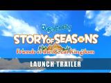 DORAEMON STORY OF SEASONS: Friends of the Great Kingdom — Launch Trailer tn