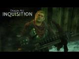 Dragon Age: Inquisition - Varric trailer tn