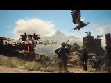 Dragon's Dogma 2 - Action trailer tn