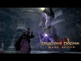 Dragon's Dogma: Dark Arisen - Enemy Showcase tn