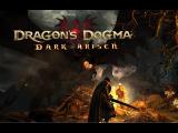 Dragon's Dogma Dark Arisen on PC - 5 beginners tips tn