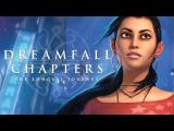 Dreamfall Chapters gameplay tn
