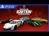 DRIVECLUB - Ignition Expansion Pack [FREE DLC] Trailer tn