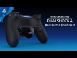 DualShock 4 Back Button Attachment trailer tn