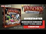 Dungeon tisztogatás és kiruccanás Londonba ► Munchkin Dungeon + Ticket to Ride: London - Kibontjuk tn