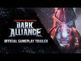 Dungeons & Dragons: Dark Alliance gameplay trailer tn