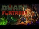 Dwarf Fortress Steam Edition - Launch Trailer tn
